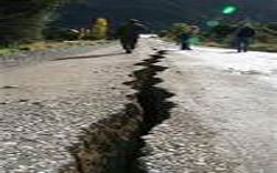 Novo terremoto atinge norte do Chile