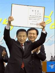 Myung vence eleies presidenciais na Coria do Sul