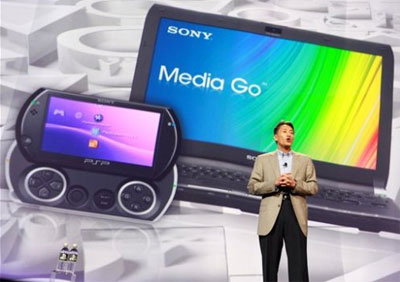 Sony aposta em joystick para PS3 no estilo do Wii 