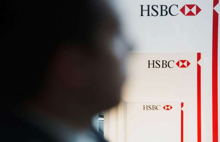 HSBC est pronto para vender unidade brasileira por US$ 4 bi