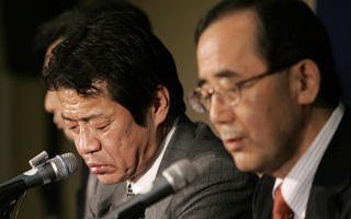 Ministro Japons Renuncia